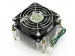 intel cpu cooler