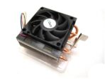 amd copper fan heatsink