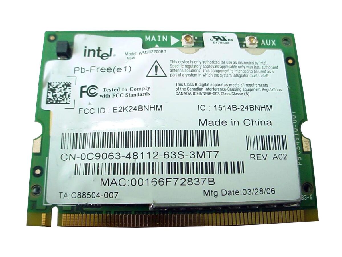 Intel 2200BG