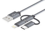 3 in 1 cable