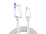 white data charging cable