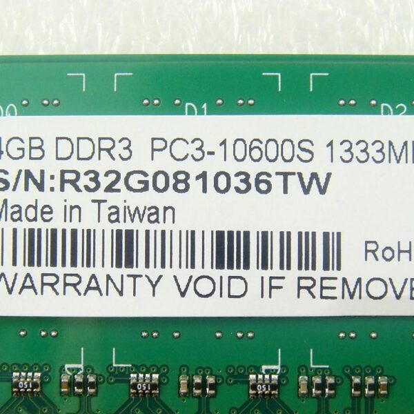 Apple DDR3 4GB