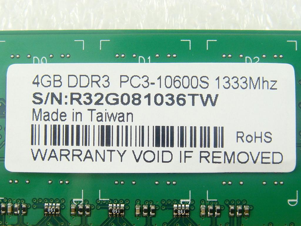 Apple DDR3 4GB