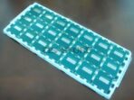 intel SR1HC