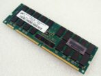 HP Compaq 1GB Server SDRAM