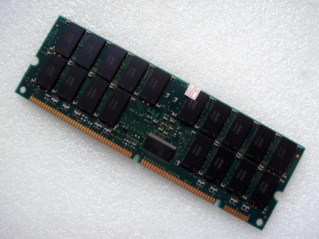 HP Compaq 1GB Server SDRAM