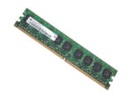 Qimonda ddr2 2gb server