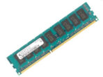 Qimonda ddr3 4gb server