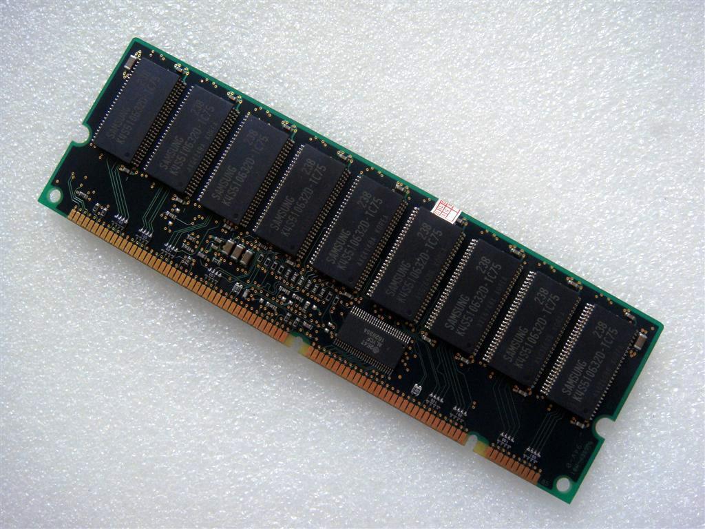 HP Compaq 1GB Server SDRAM