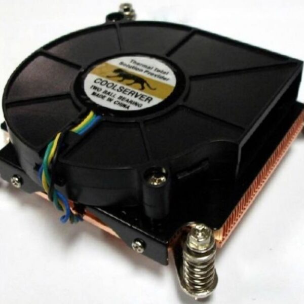 1U intel LG775 Heatsink