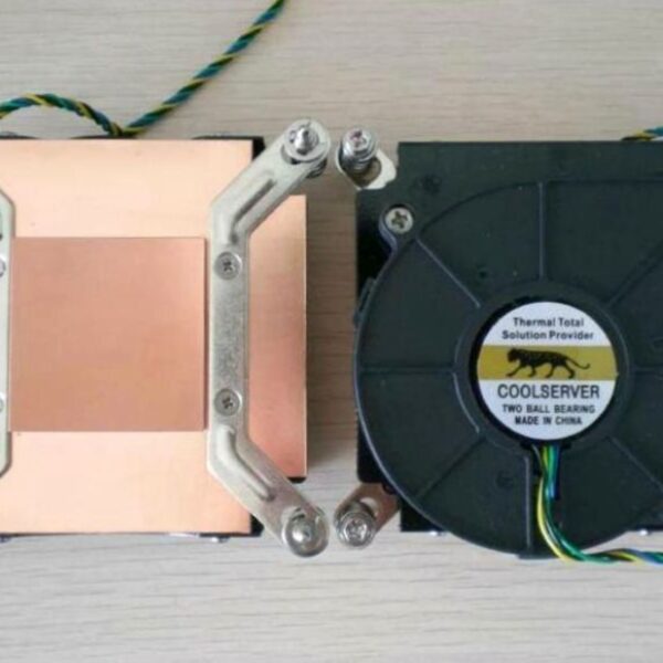 1U intel LG775 Heatsink
