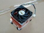 2U Fan Heatsink