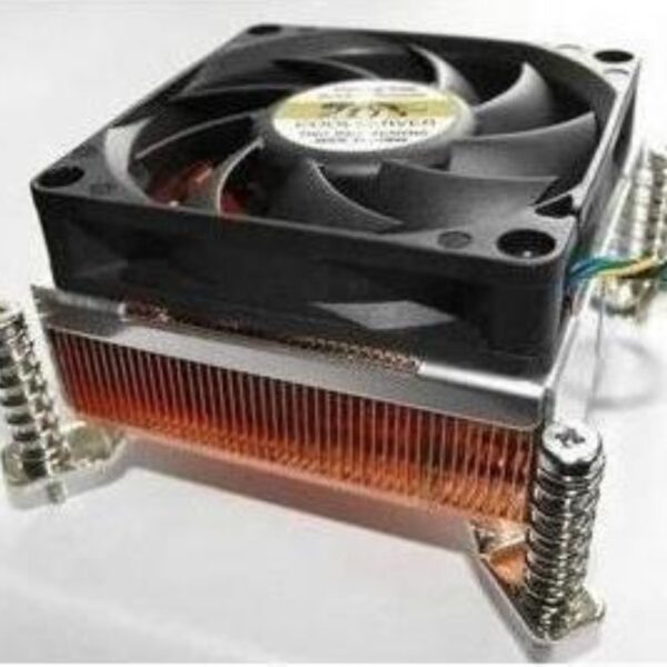 intel Server Copper heatsink